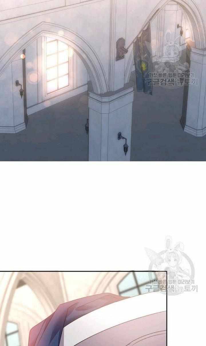 Page 53 of Chapter 28