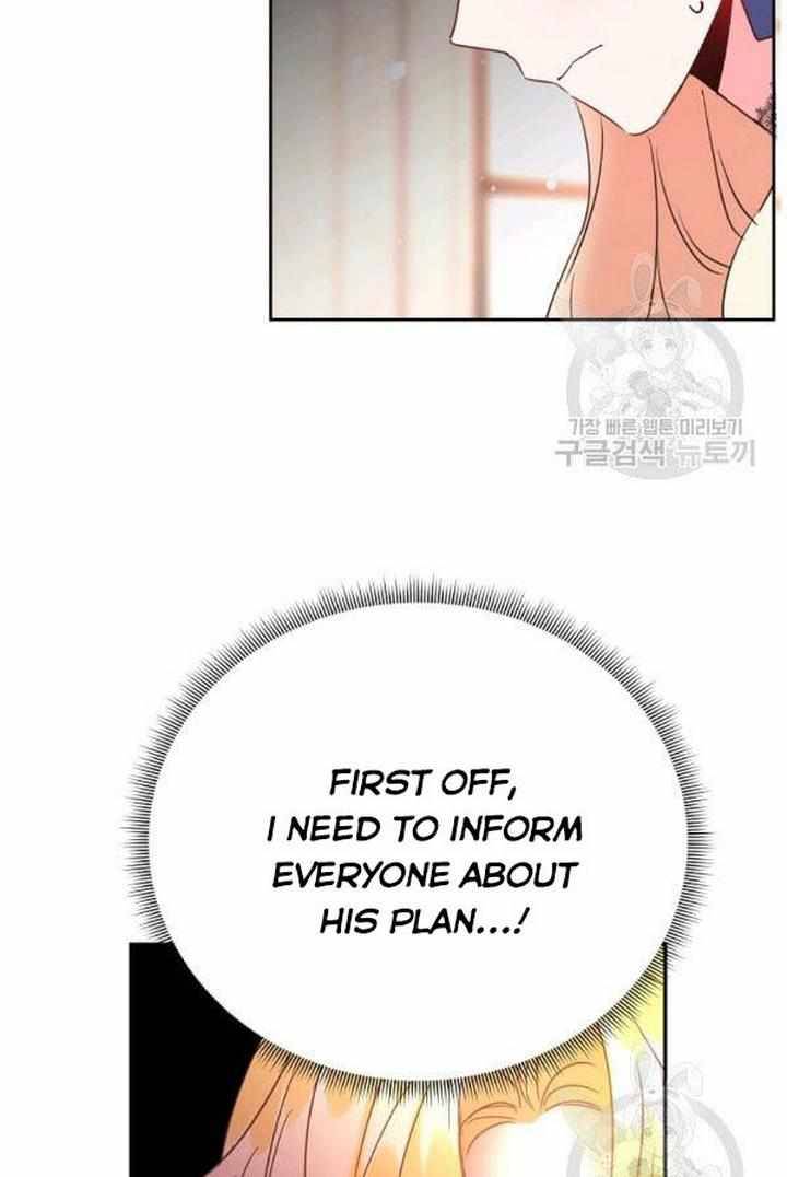 Page 15 of Chapter 29