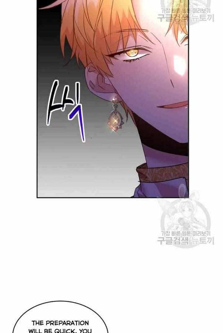 Page 16 of Chapter 29