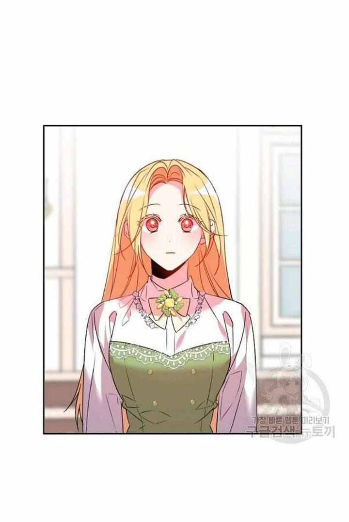 Page 44 of Chapter 29