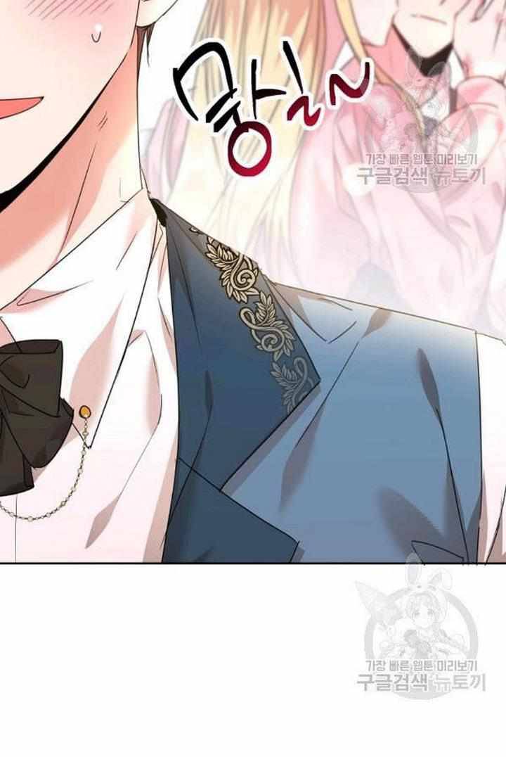 Page 64 of Chapter 29