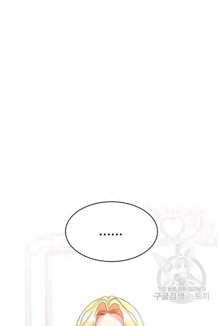 Page 66 of Chapter 29