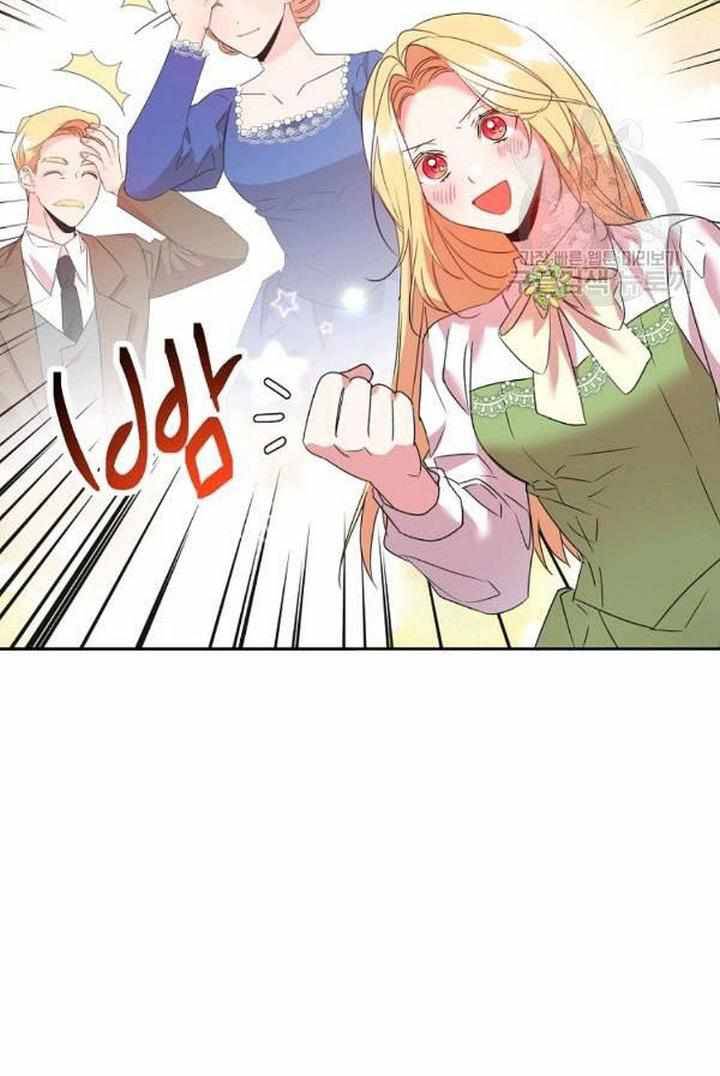 Page 72 of Chapter 29