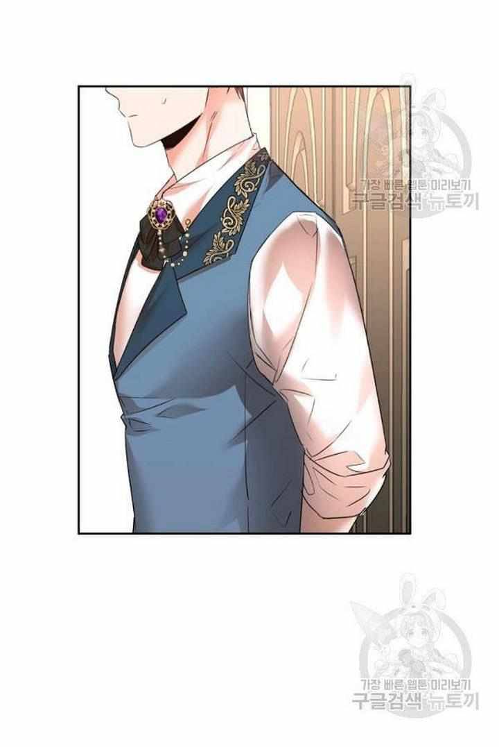 Page 74 of Chapter 29