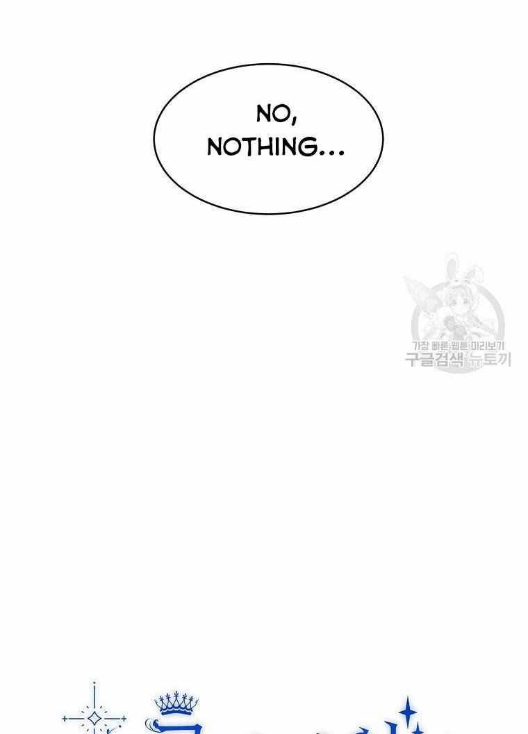 Page 3 of Chapter 3