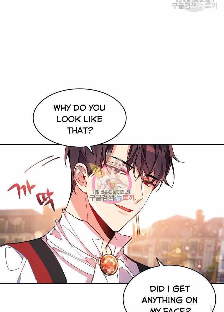 Page 17 of Chapter 3