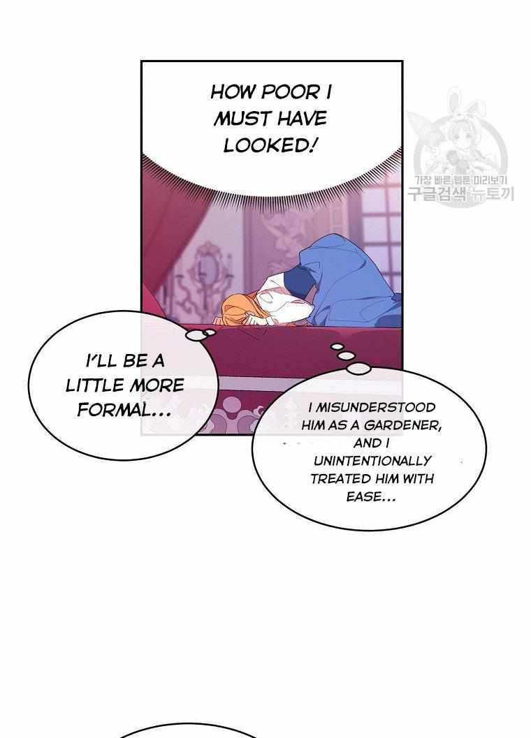 Page 23 of Chapter 3