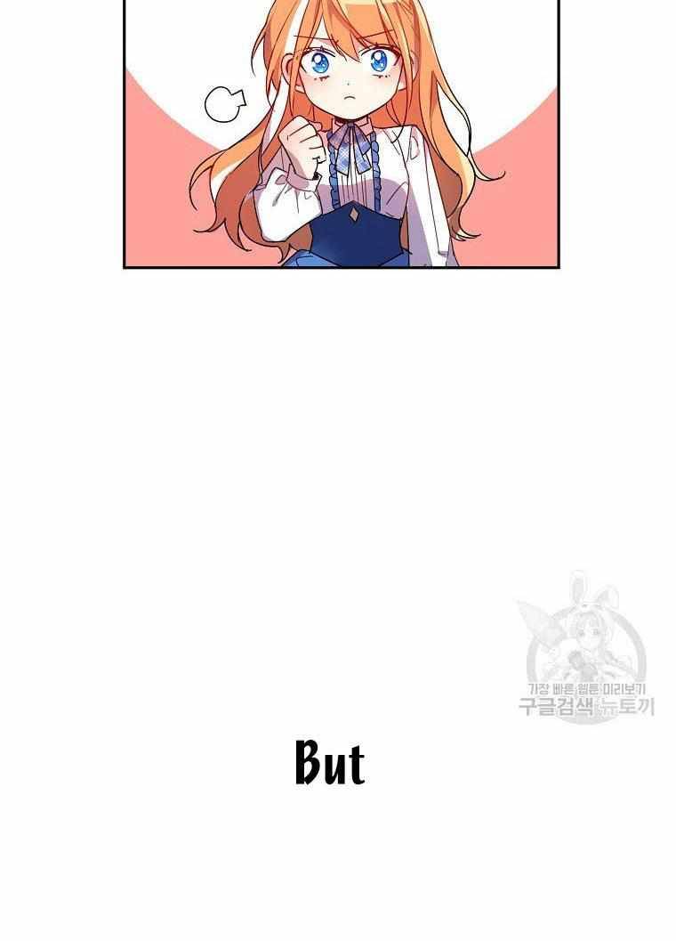 Page 35 of Chapter 3