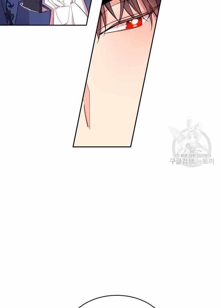 Page 55 of Chapter 3