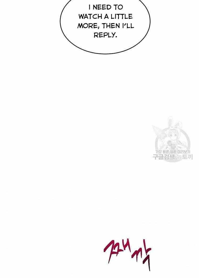 Page 56 of Chapter 3