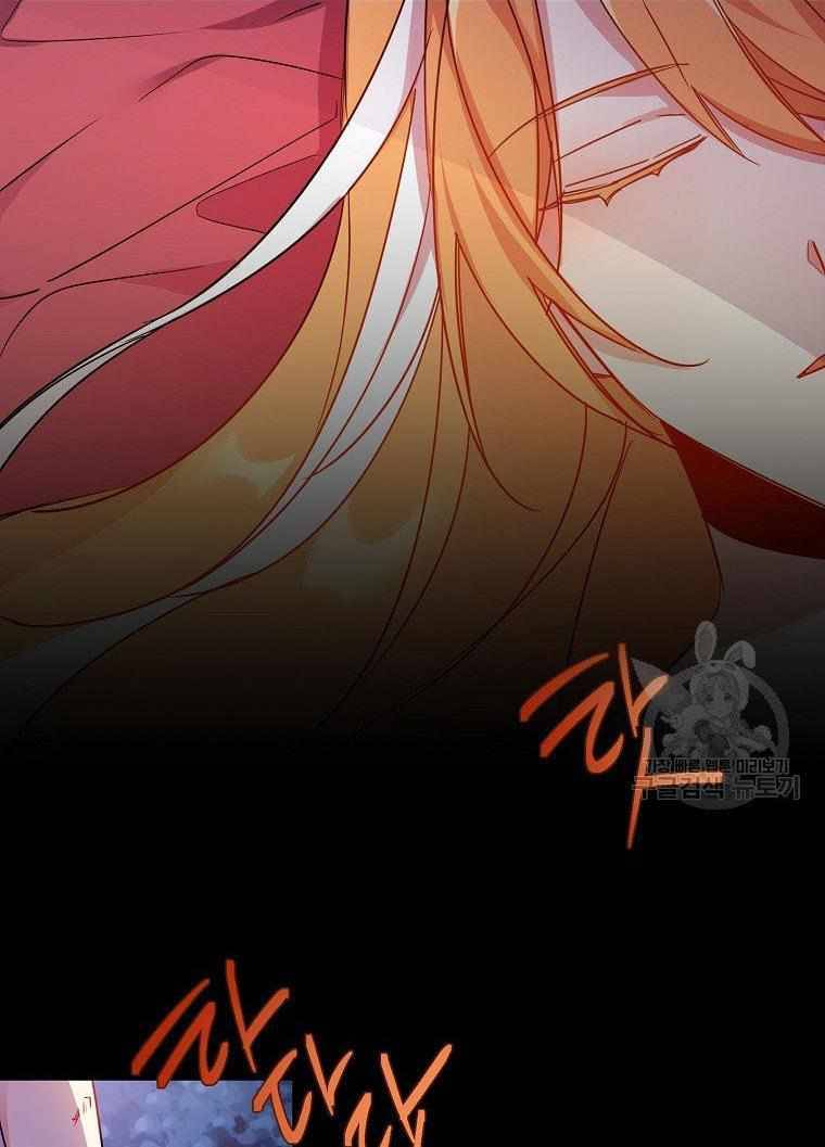 Page 59 of Chapter 3