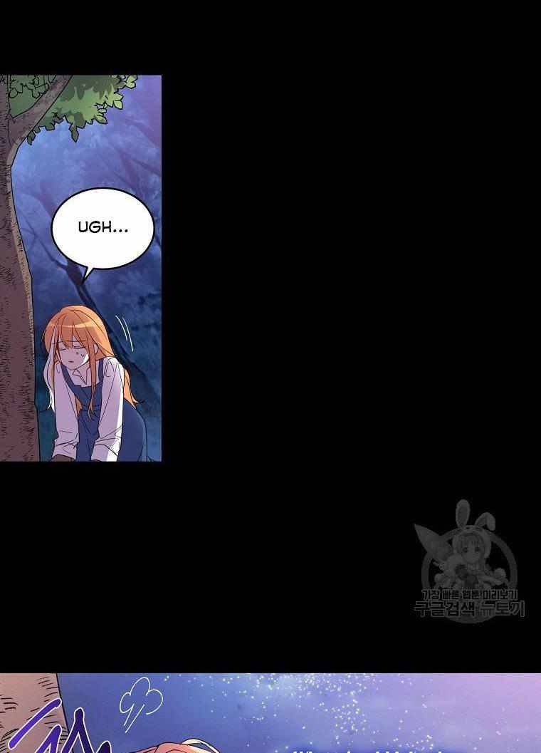 Page 62 of Chapter 3