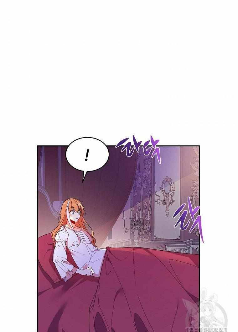 Page 67 of Chapter 3