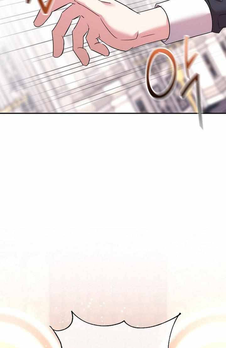 Page 28 of Chapter 31