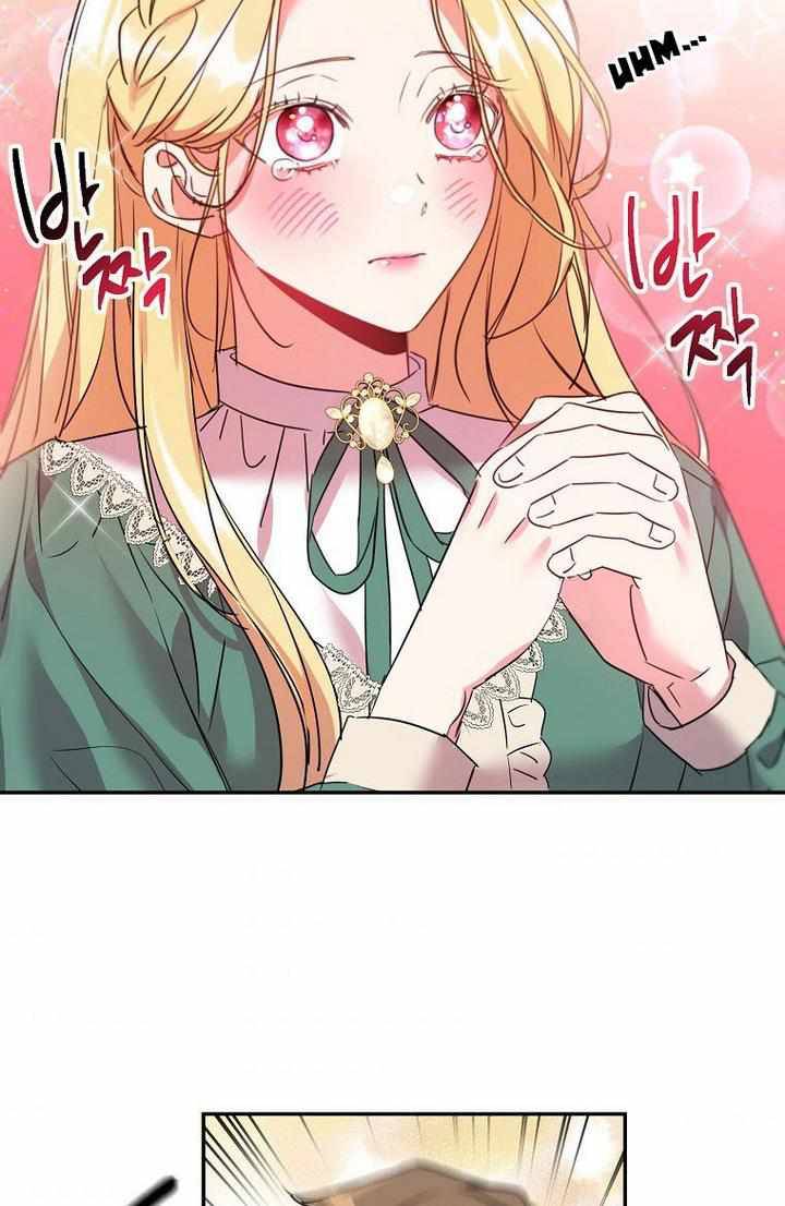 Page 66 of Chapter 31