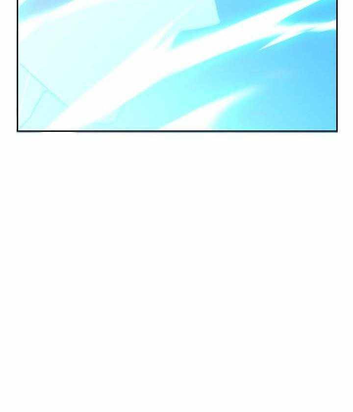 Page 34 of Chapter 38