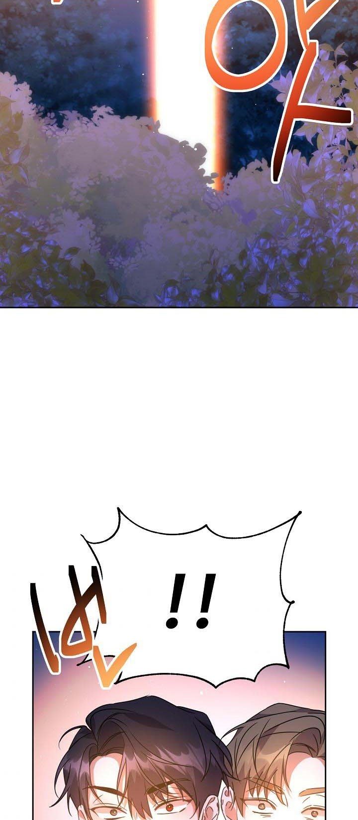 Page 29 of Chapter 39