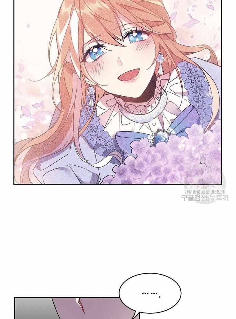 Page 35 of Chapter 4
