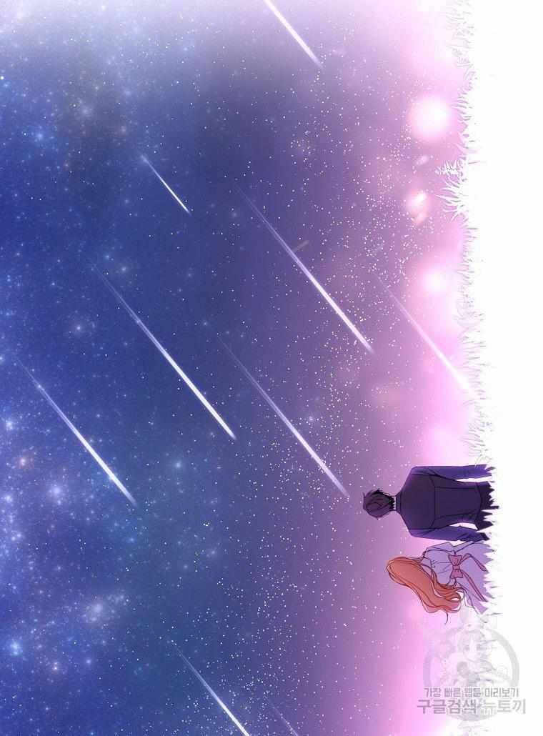 Page 40 of Chapter 4