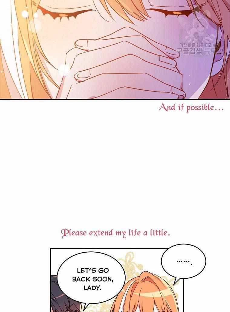 Page 44 of Chapter 4