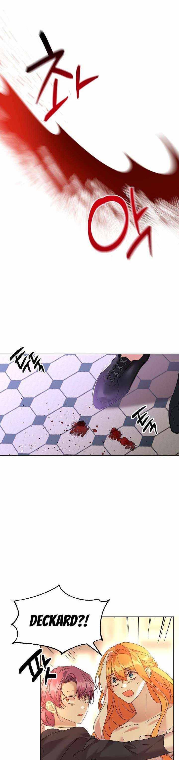 Page 4 of Chapter 40