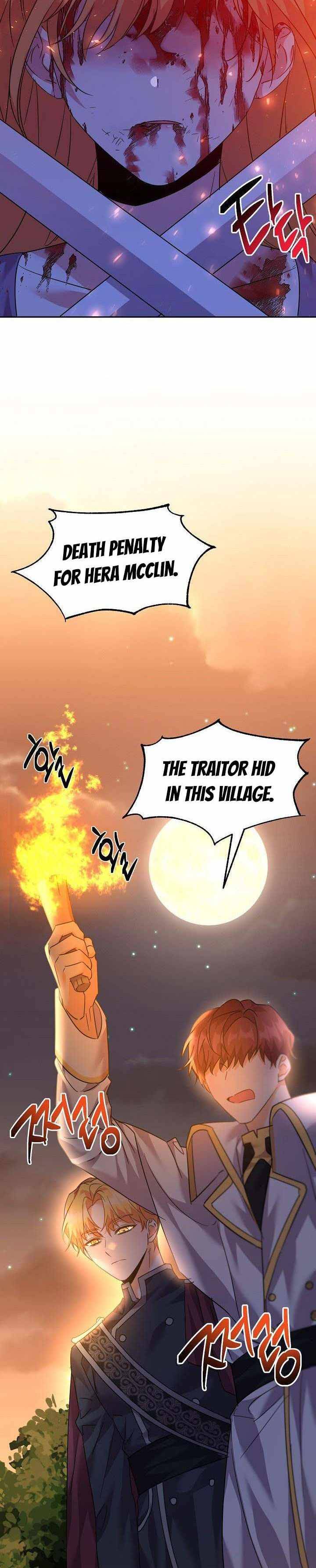 Page 13 of Chapter 41
