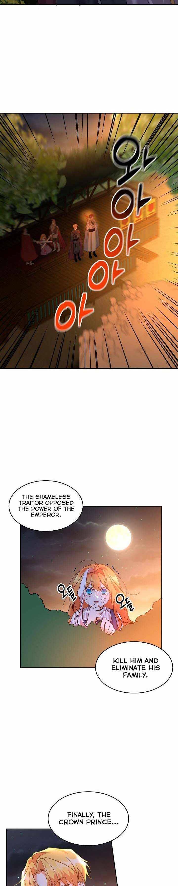 Page 14 of Chapter 41