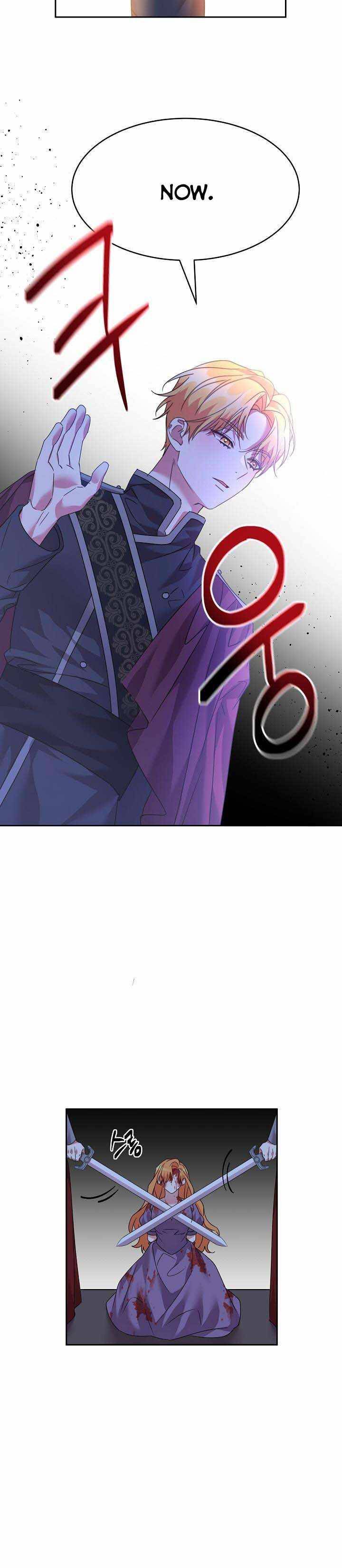 Page 17 of Chapter 41