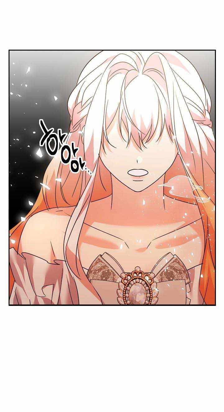 Page 25 of Chapter 41