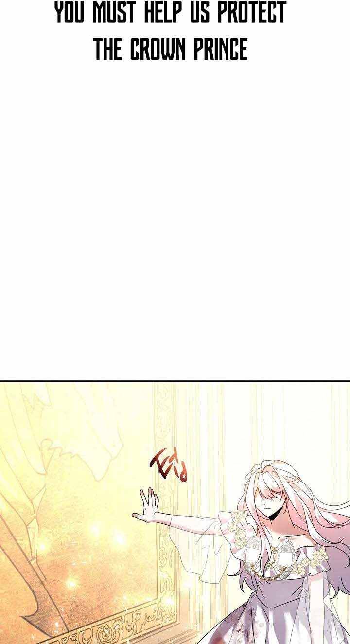 Page 27 of Chapter 41