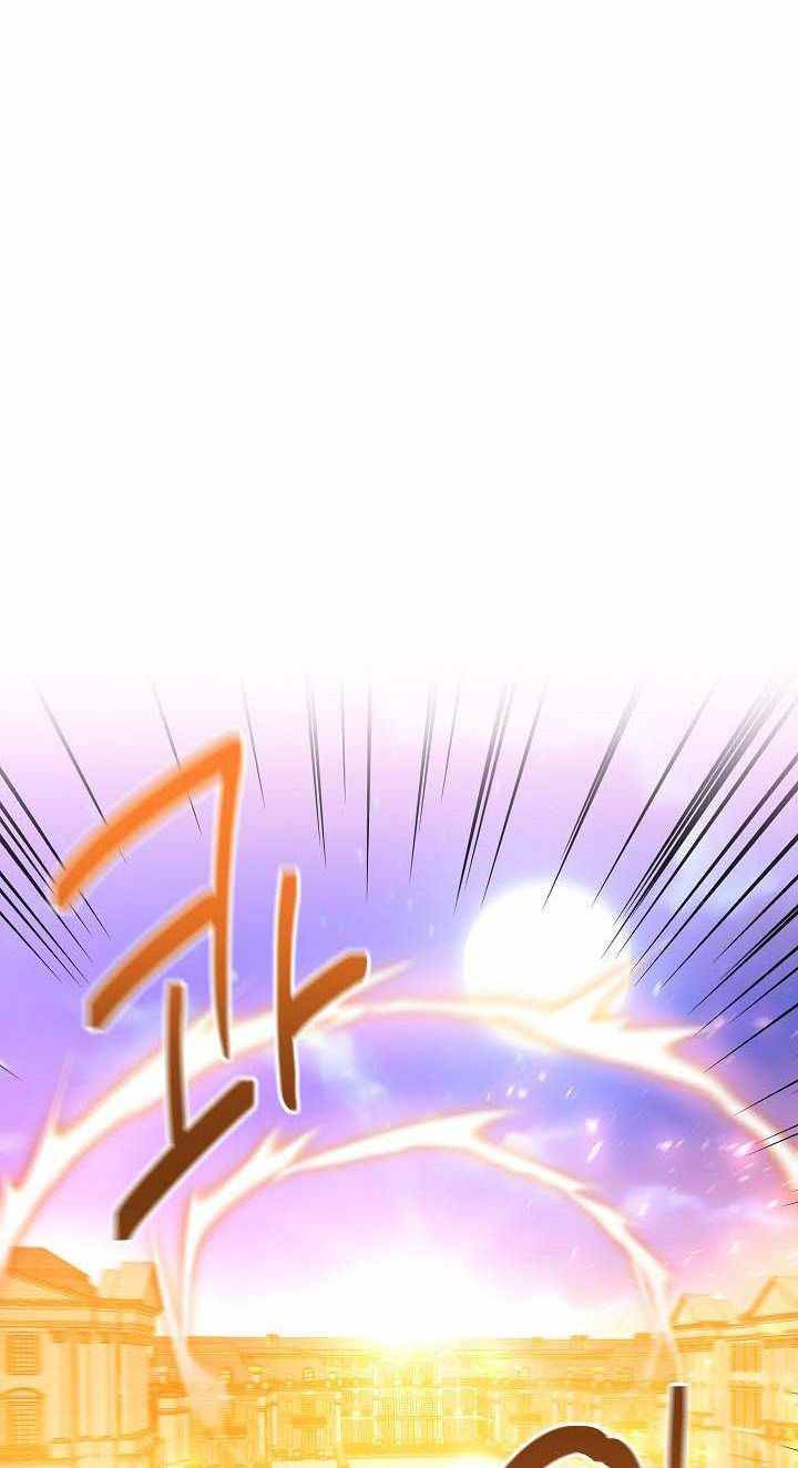 Page 30 of Chapter 41