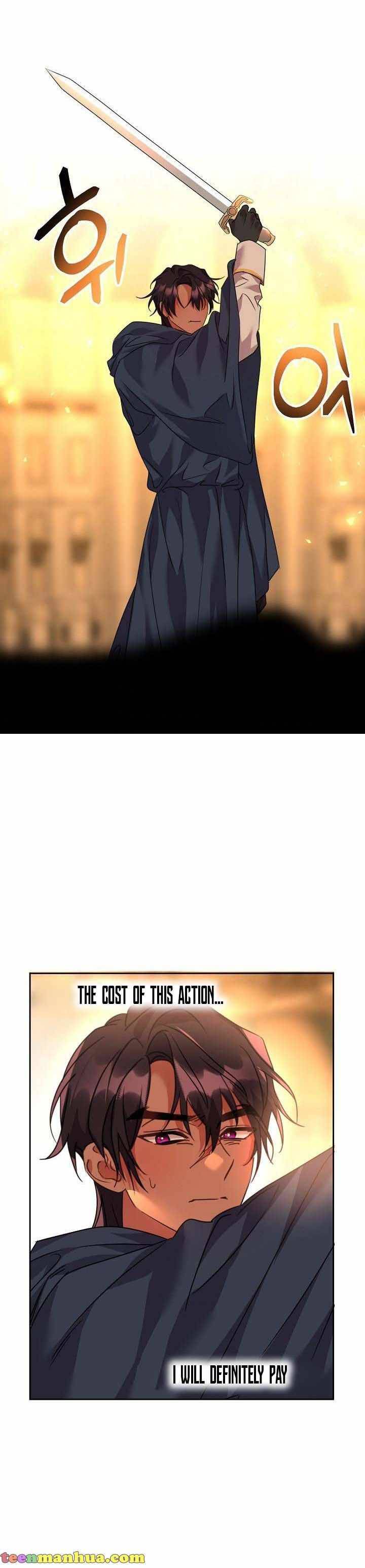 Page 23 of Chapter 42