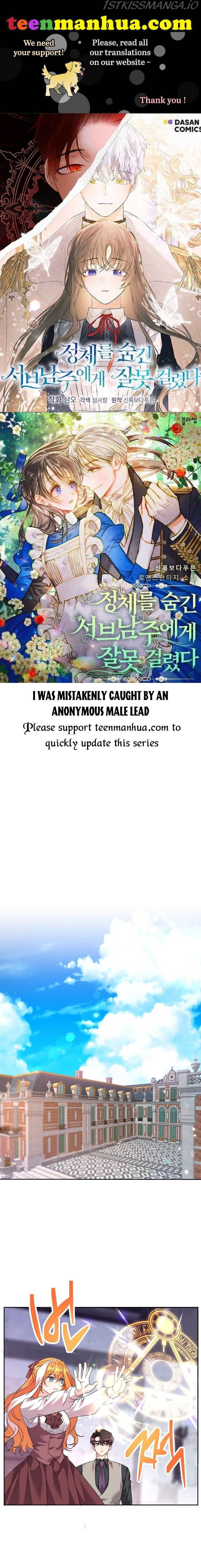 Page 1 of Chapter 45