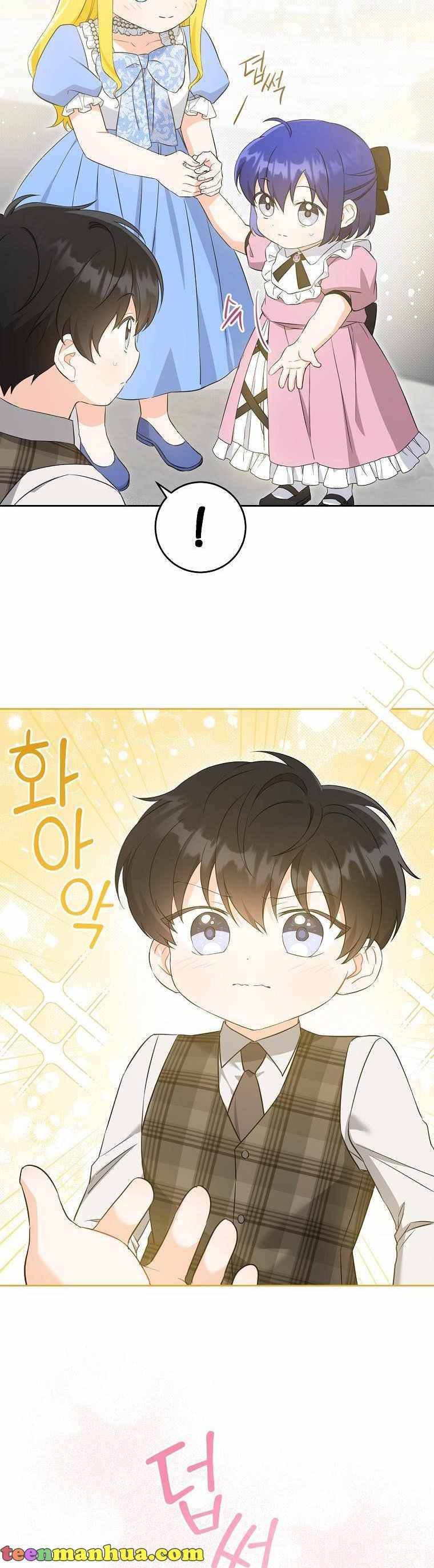 Page 7 of Chapter 48