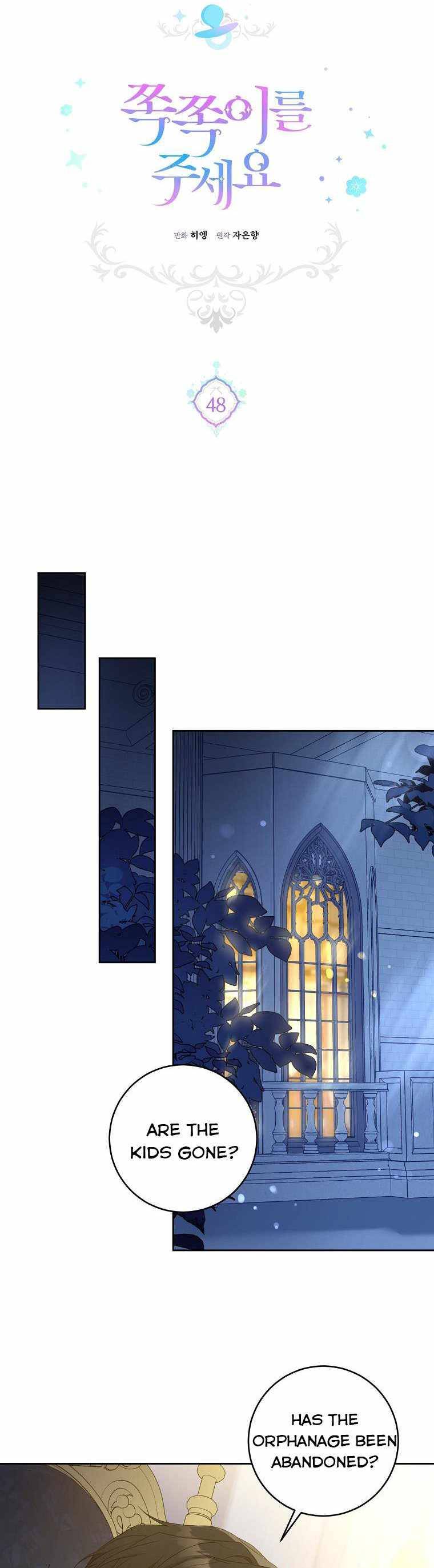 Page 14 of Chapter 48