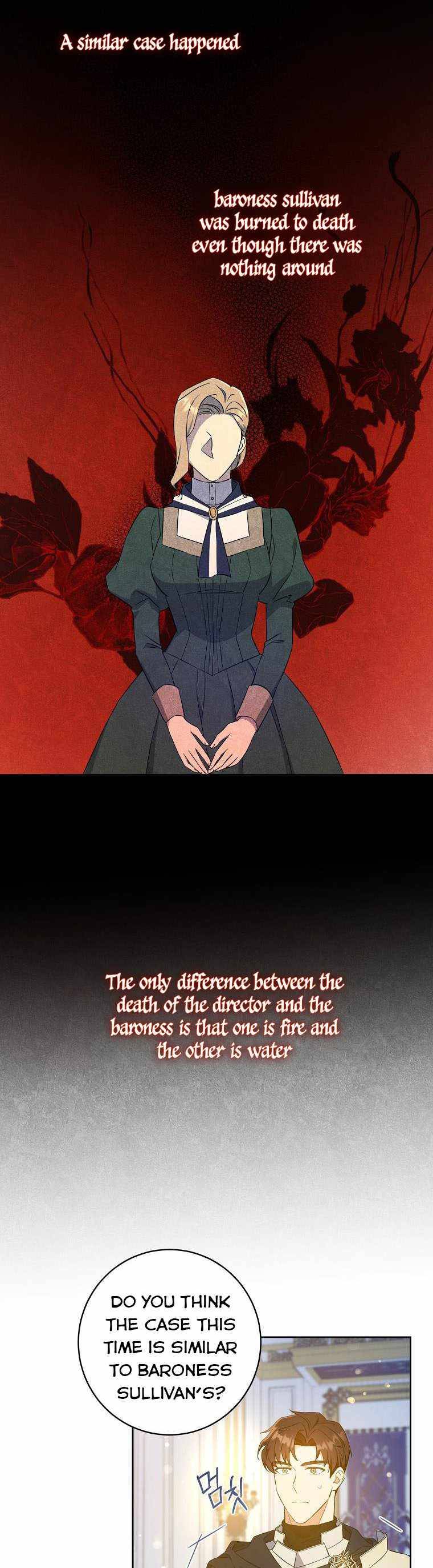 Page 19 of Chapter 48