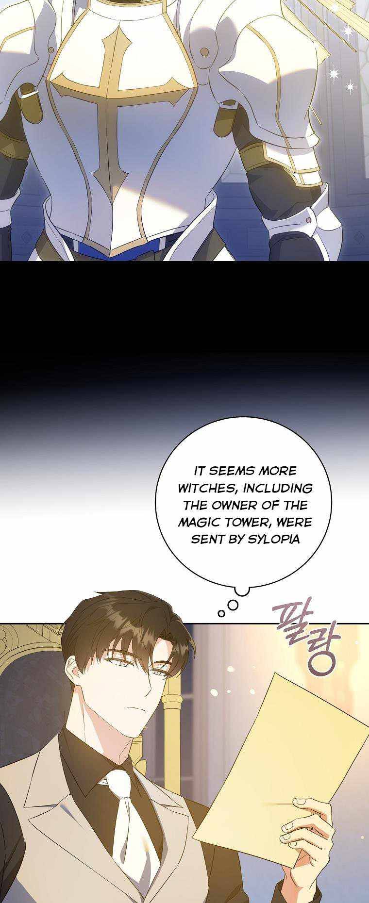 Page 33 of Chapter 48