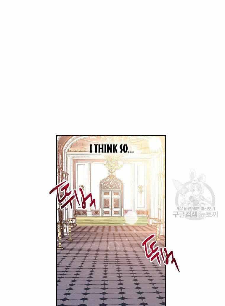 Page 2 of Chapter 5