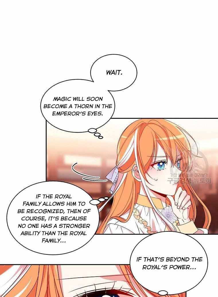 Page 17 of Chapter 5