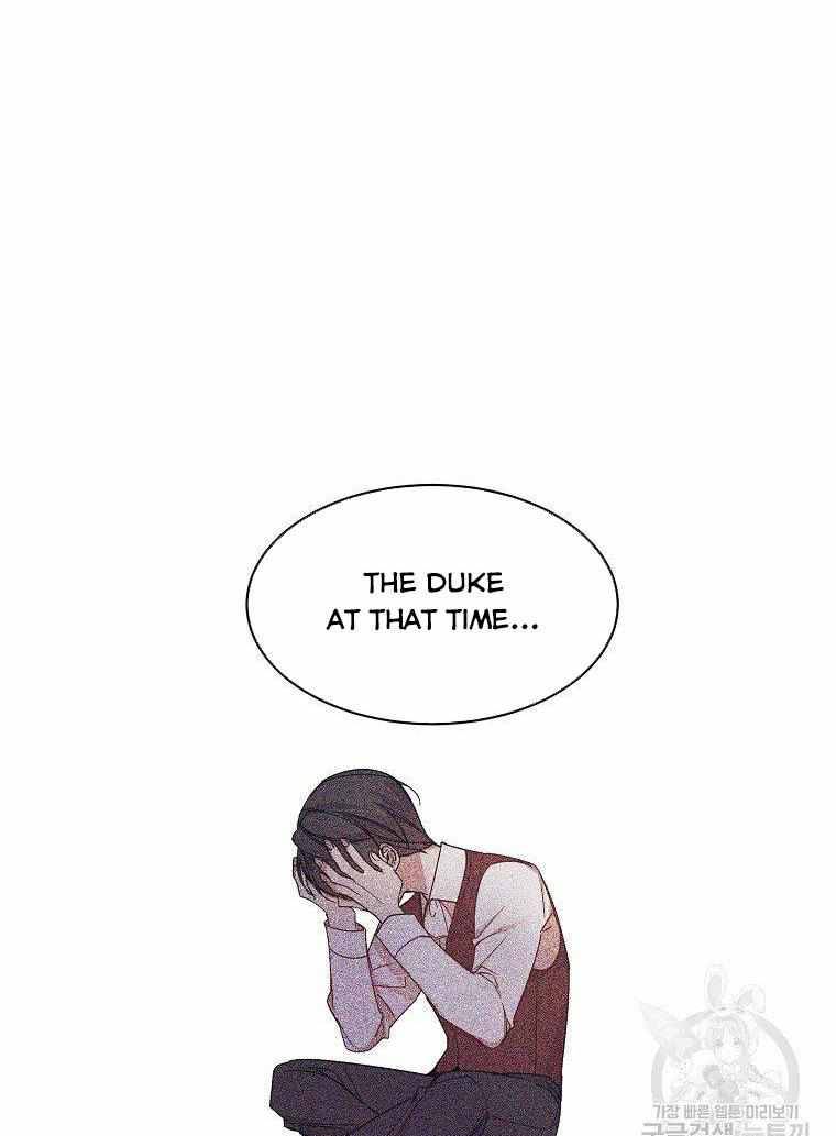 Page 23 of Chapter 5