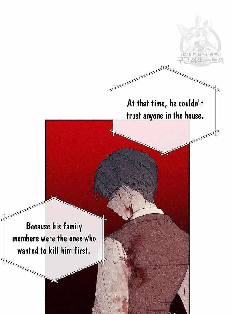 Page 27 of Chapter 5