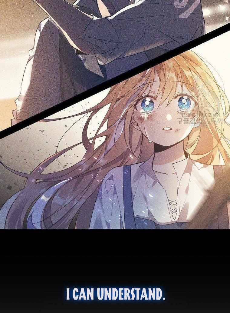 Page 30 of Chapter 5