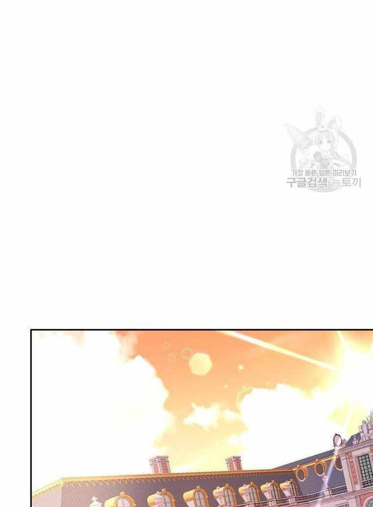 Page 46 of Chapter 5