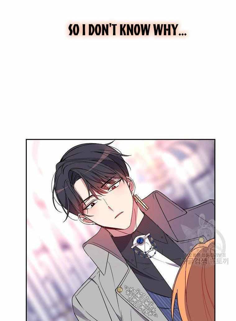 Page 53 of Chapter 5