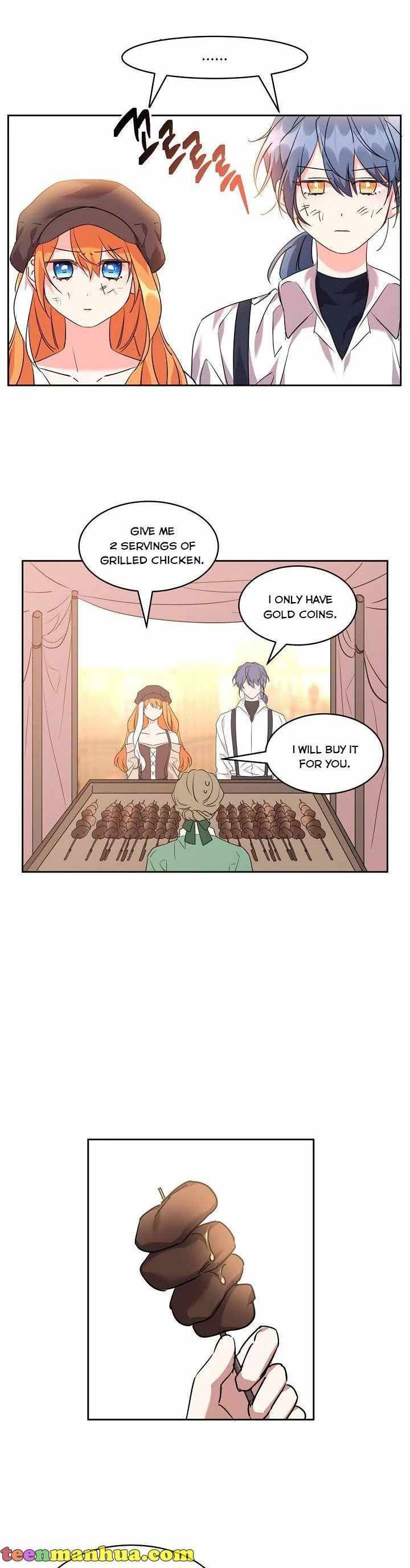 Page 16 of Chapter 51