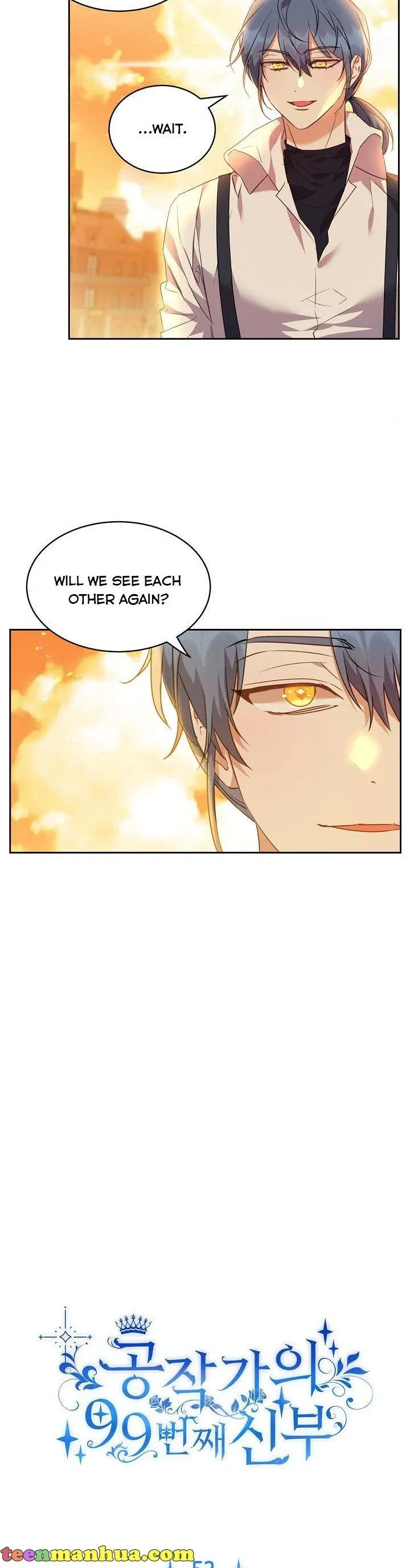 Page 2 of Chapter 52