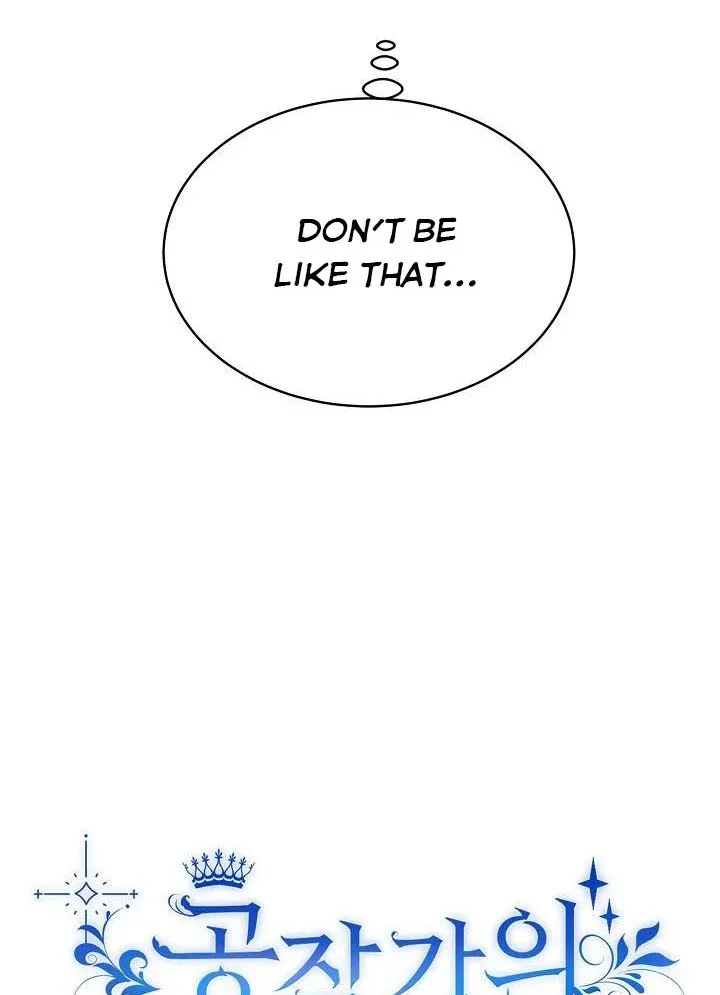 Page 23 of Chapter 52