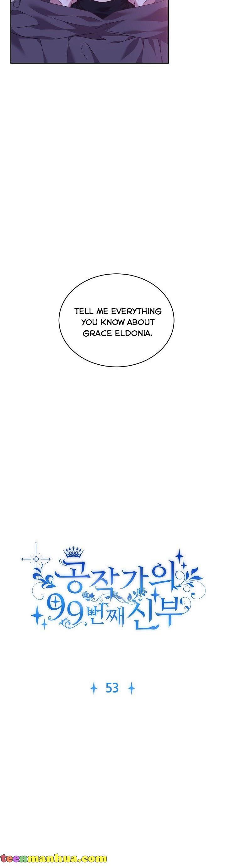 Page 3 of Chapter 53