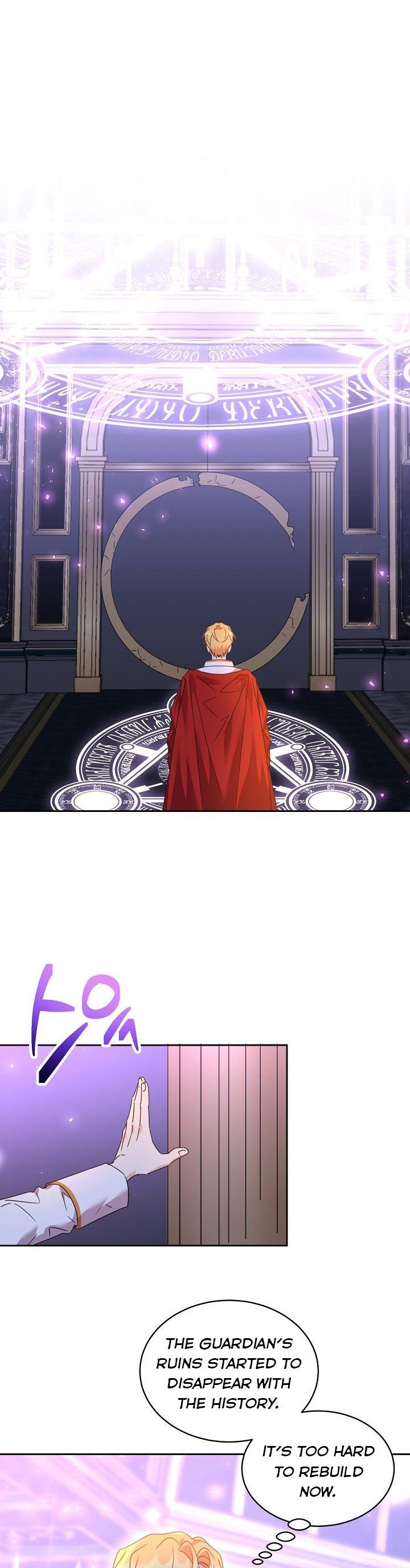 Page 7 of Chapter 53