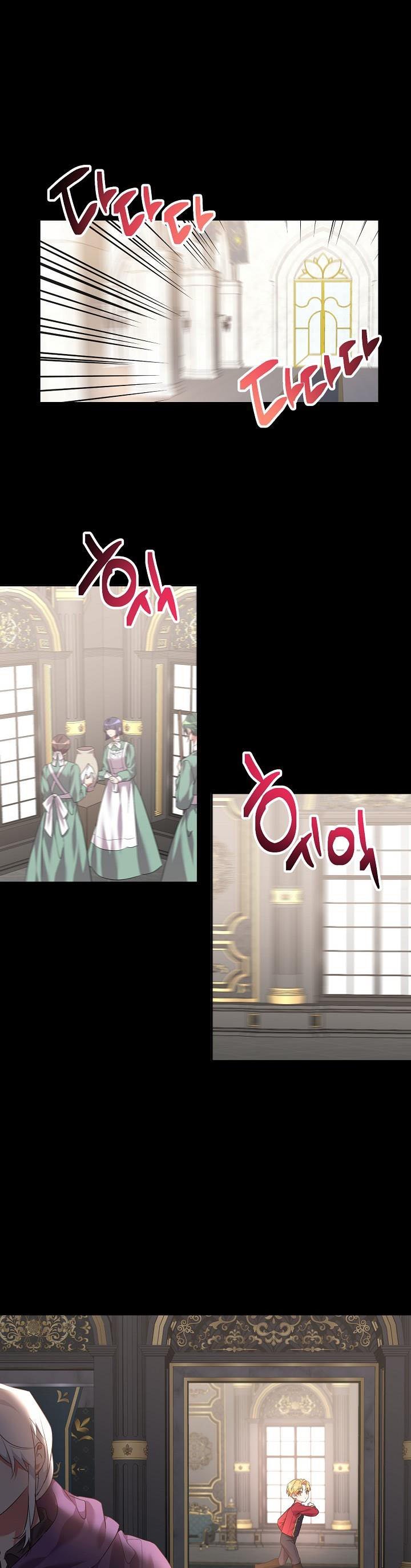 Page 9 of Chapter 53